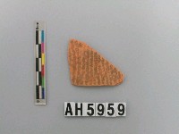 藏品(紅色細砂繩紋陶片)的圖片